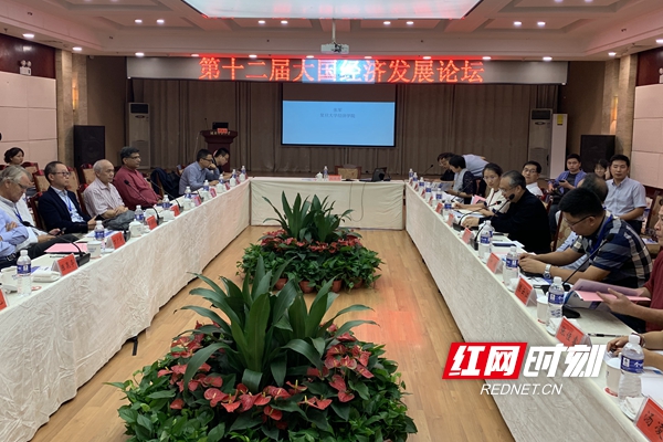 微信图片_20190920170009.jpg 微信图片_20190920170009.jpg